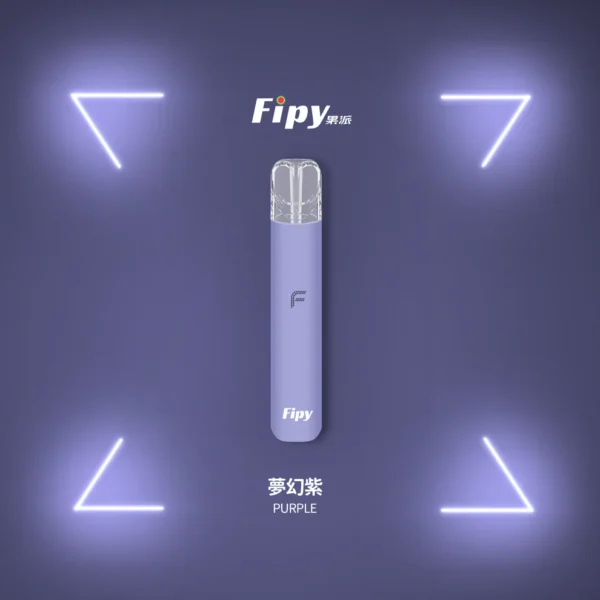 2_ef49a200-3b2b-4c2c-8706-0b246b49a148.webp FIPY果派主機/通用一代煙彈
