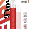 7.webp FIPY果派主機/通用一代煙彈