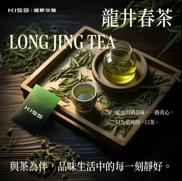 微信图片_2025-06-11_223127_451.png KIS5鎧斯煙彈一代通用 / 單顆包裝
