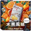 東京魔盒一次性電子煙-水果風味煙彈-600x600-1.webp TOKYO東京魔盒煙彈 / 高質感12ml大容量 / 只適用魔盒主機 / 滿6顆送1顆或滿3顆送主機/活動二選一