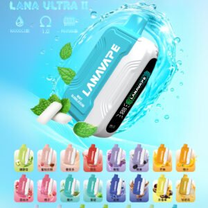 LANA UATRA二代 16000口巨涼巨好抽【買二顆送主機】新品上市 限時活動📢