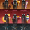 微信图片_20251126213638_130_1900-1-300x300 WAGOO哇酷抛棄式13000口 組合多達66種