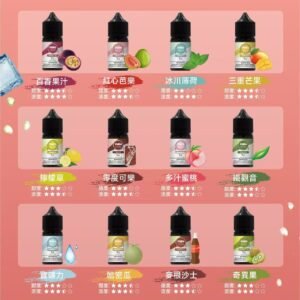 ILIA 瓶裝油 30ml 油類中的王中王